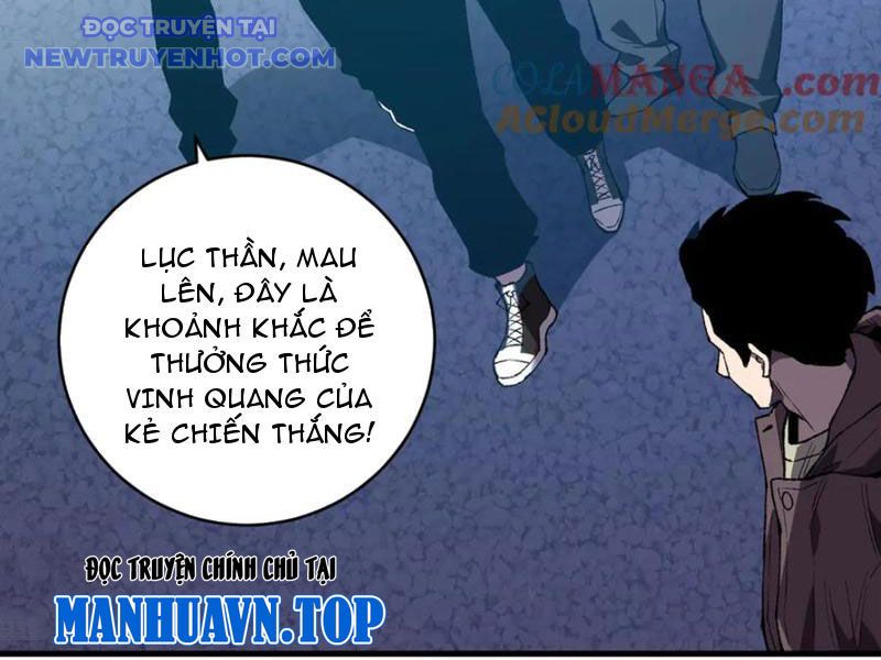 Quốc Vận Chi Chiến: Ta Lấy Bàn Cổ Trấn Chư Thiên chapter 19 - Trang 87