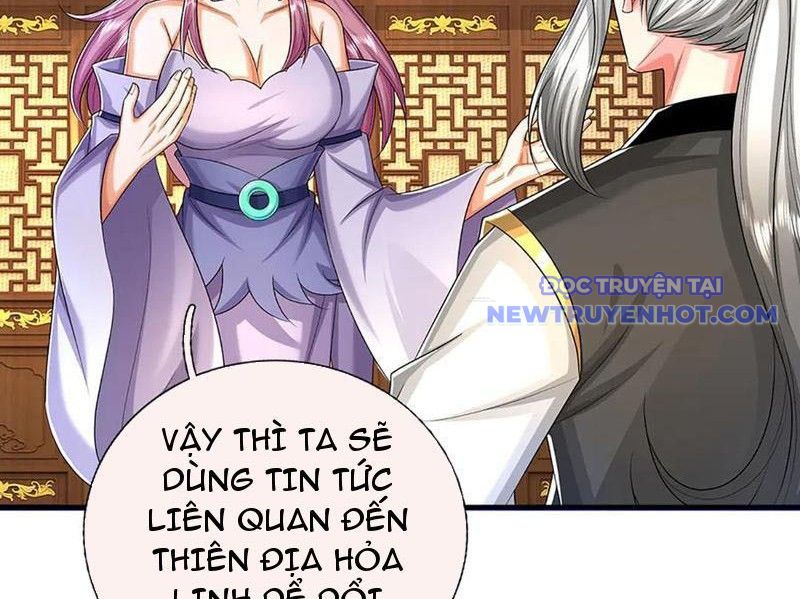 Võ đạo đại đế chapter 77 - Trang 96