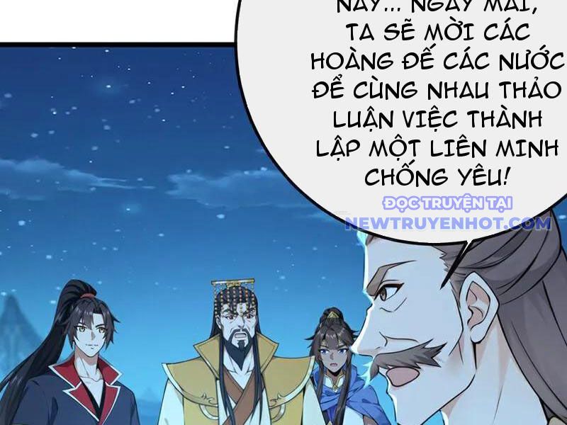 Tuyệt Thế đan Thần chapter 256 - Trang 50