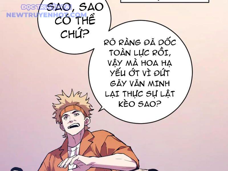 Quốc Vận Chi Chiến: Ta Lấy Bàn Cổ Trấn Chư Thiên chapter 19 - Trang 17