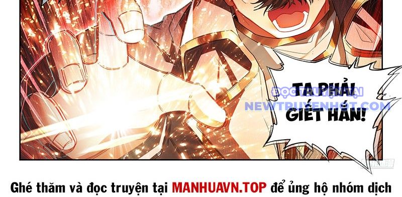 Tuyệt Thế đường Môn chapter 513 - Trang 25