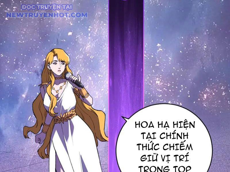 Quốc Vận Chi Chiến: Ta Lấy Bàn Cổ Trấn Chư Thiên chapter 19 - Trang 126