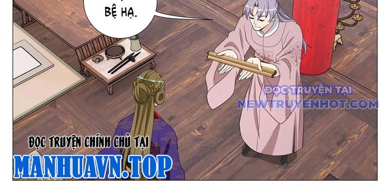 Đại Chu Tiên Lại chapter 341 - Trang 23