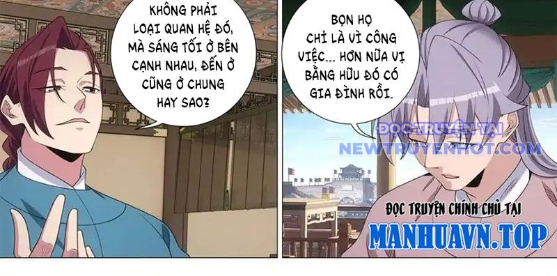 Đại Chu Tiên Lại chapter 340 - Trang 7