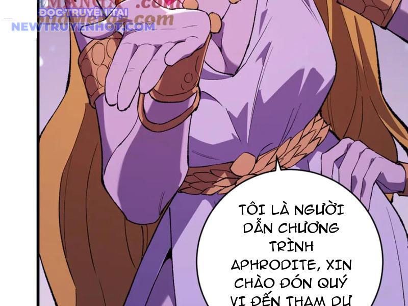 Quốc Vận Chi Chiến: Ta Lấy Bàn Cổ Trấn Chư Thiên chapter 19 - Trang 129