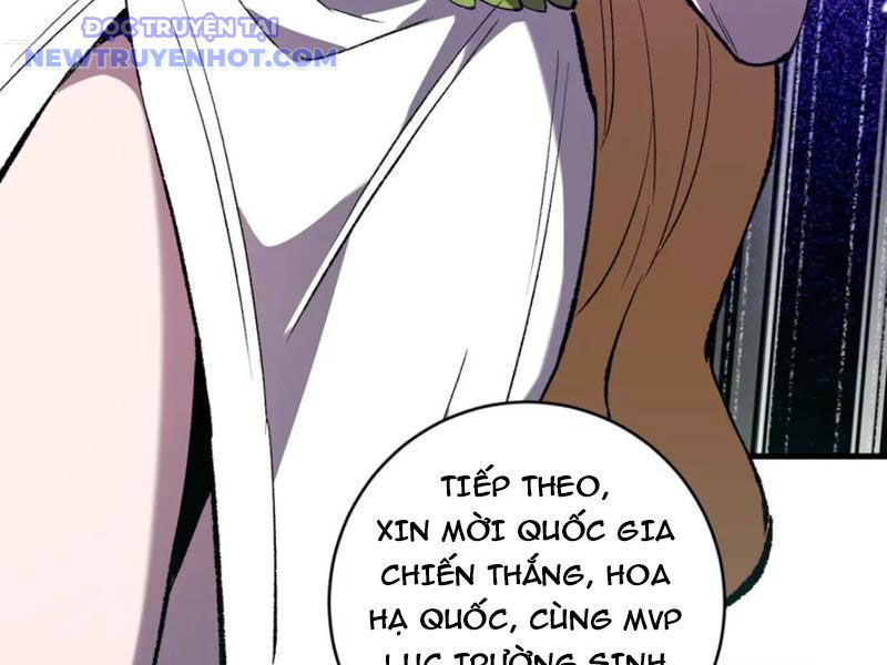 Quốc Vận Chi Chiến: Ta Lấy Bàn Cổ Trấn Chư Thiên chapter 19 - Trang 80