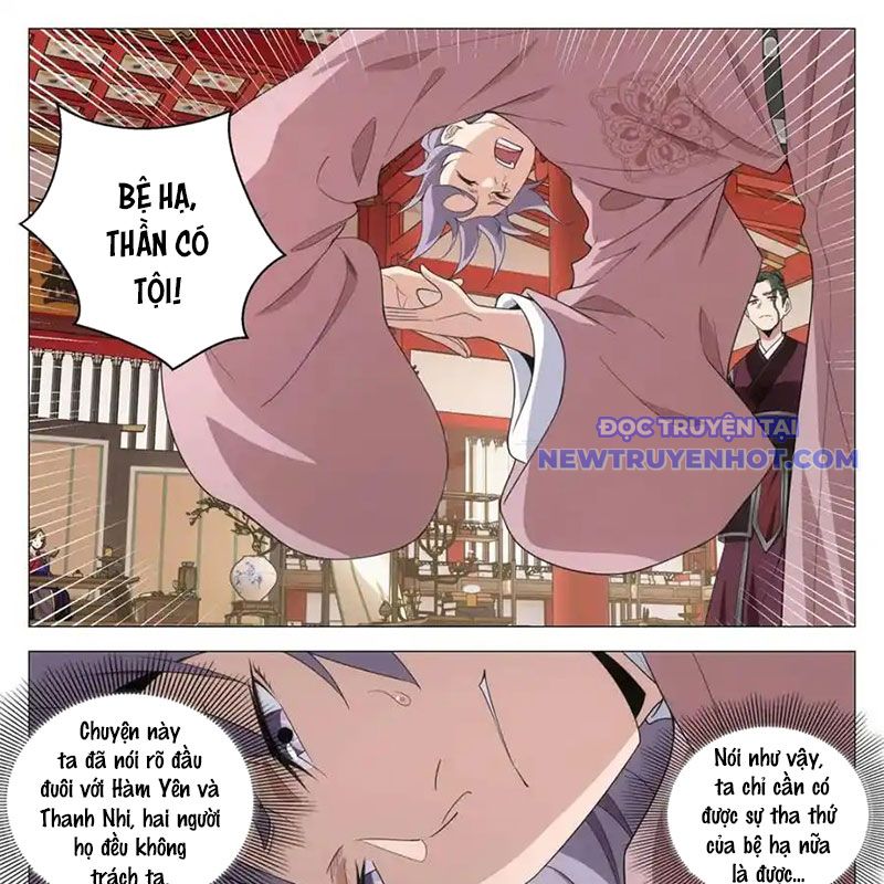 Đại Chu Tiên Lại chapter 340 - Trang 26