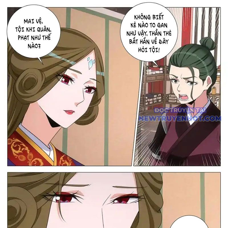 Đại Chu Tiên Lại chapter 340 - Trang 16