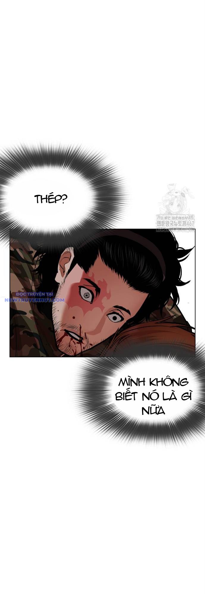 Hoán Đổi Diệu Kỳ chapter 538 - Trang 48