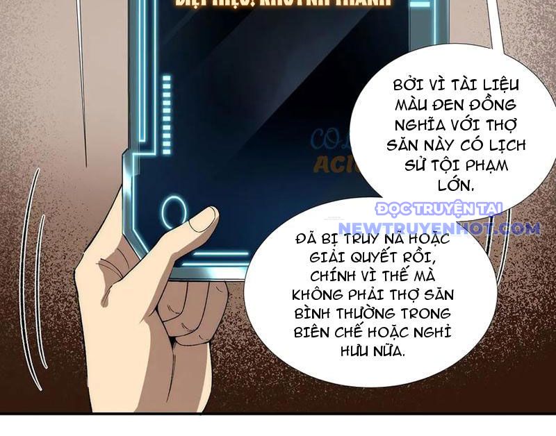 Vô Hạn Thôi Diễn chapter 50 - Trang 48