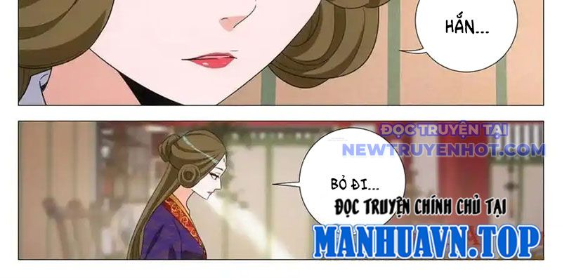 Đại Chu Tiên Lại chapter 340 - Trang 17