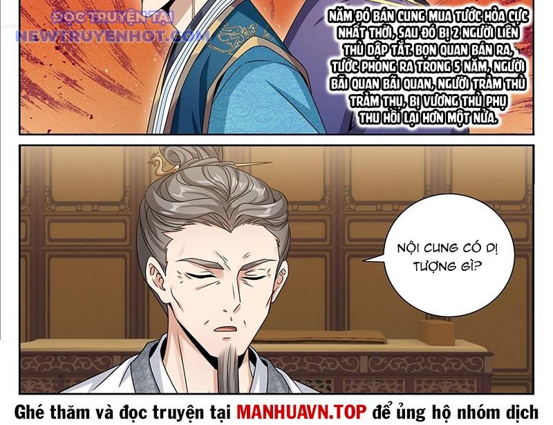 đại Phụng đả Canh Nhân chapter 471 - Trang 9