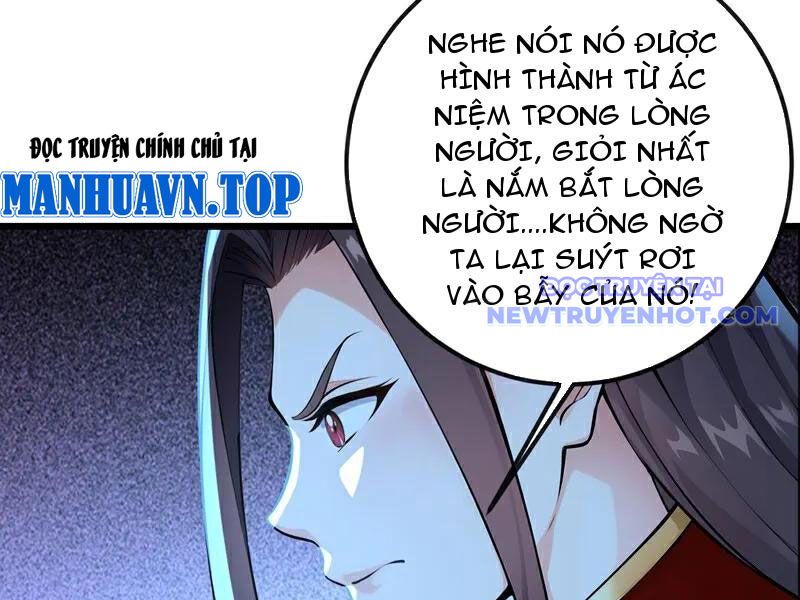 Tuyệt Thế đan Thần chapter 255 - Trang 10