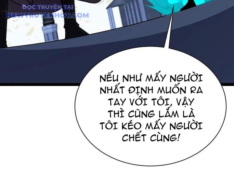 Sức Mạnh Tối Đa? Ta Lại Là Vong Linh Sư! chapter 80 - Trang 118