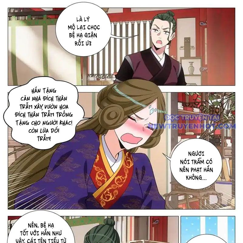 Đại Chu Tiên Lại chapter 340 - Trang 18