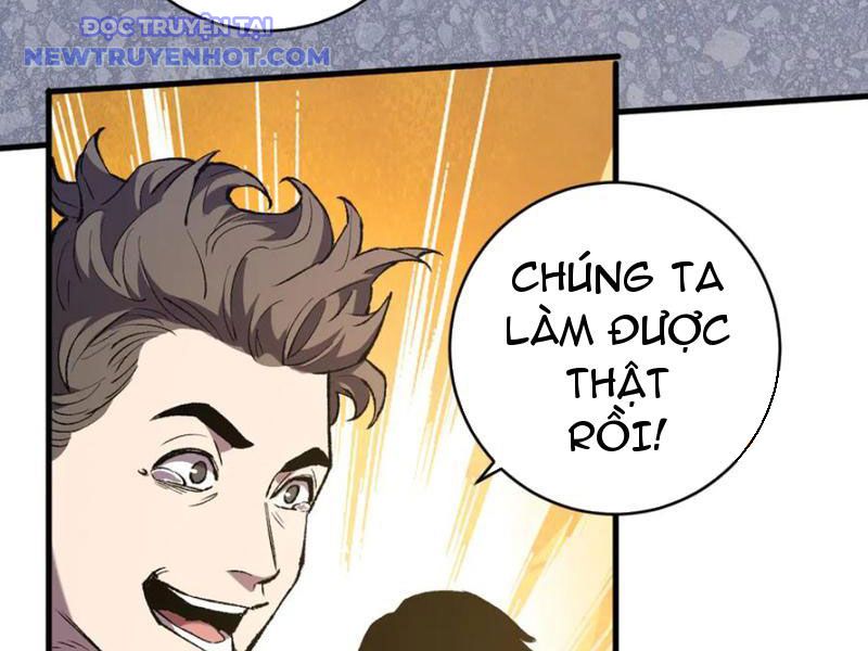 Quốc Vận Chi Chiến: Ta Lấy Bàn Cổ Trấn Chư Thiên chapter 19 - Trang 19