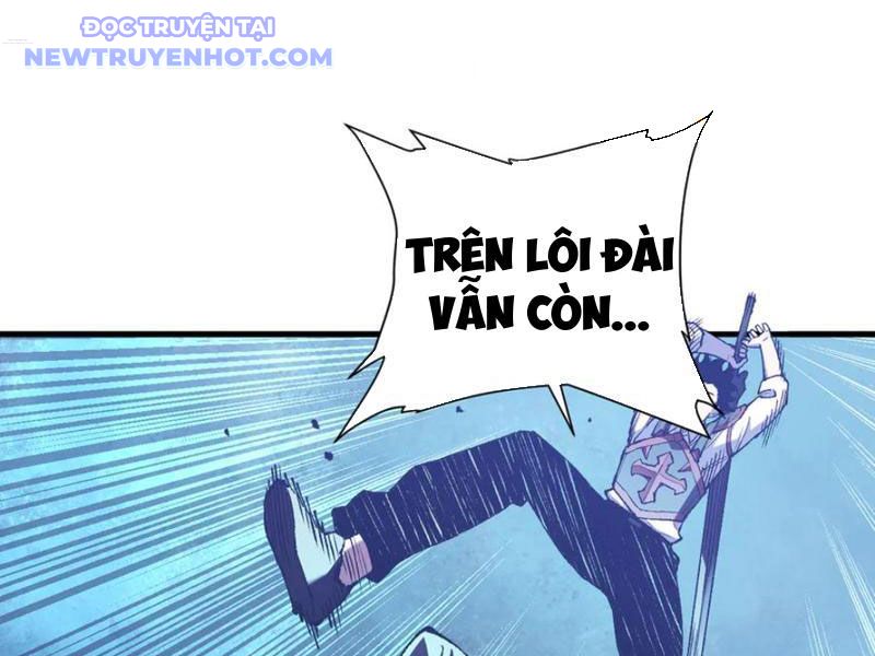 Quốc Vận Chi Chiến: Ta Lấy Bàn Cổ Trấn Chư Thiên chapter 19 - Trang 7