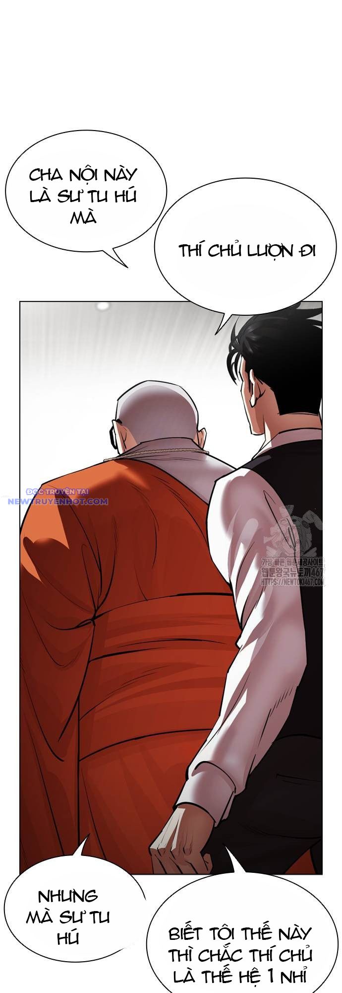 Hoán Đổi Diệu Kỳ chapter 538 - Trang 15