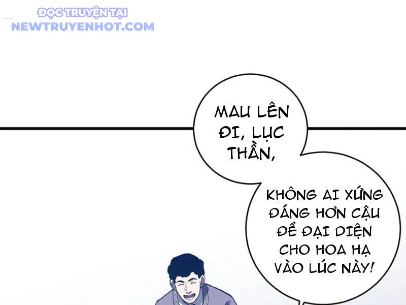 Quốc Vận Chi Chiến: Ta Lấy Bàn Cổ Trấn Chư Thiên chapter 19 - Trang 85