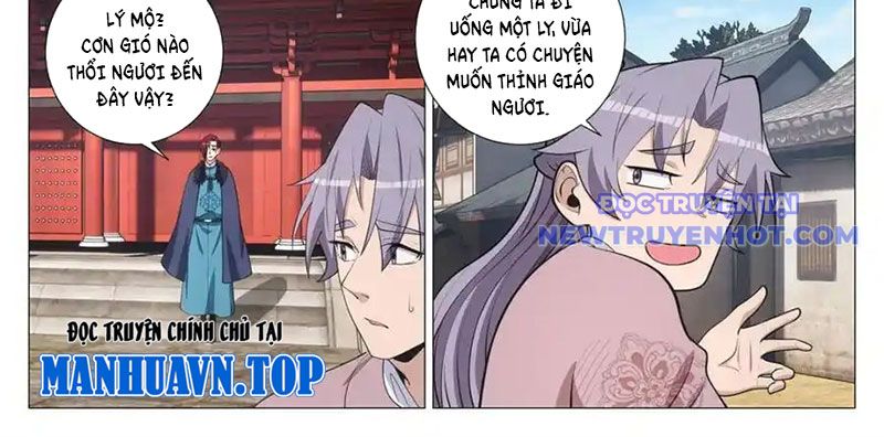 Đại Chu Tiên Lại chapter 340 - Trang 3