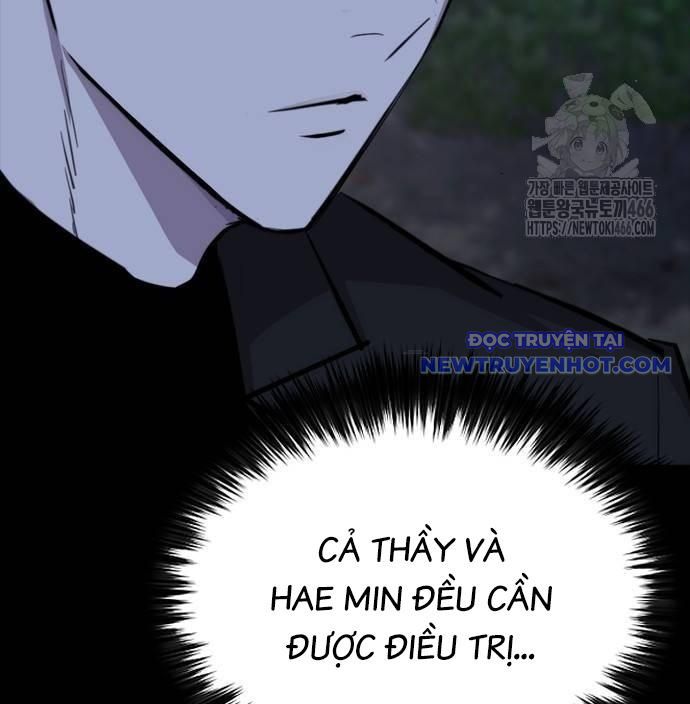 VentaBlack chapter 14 - Trang 12