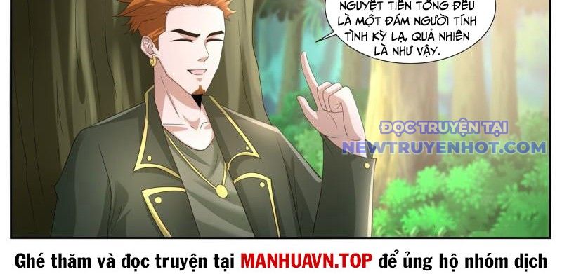 Trọng Sinh Đô Thị Tu Tiên chapter 1066 - Trang 16