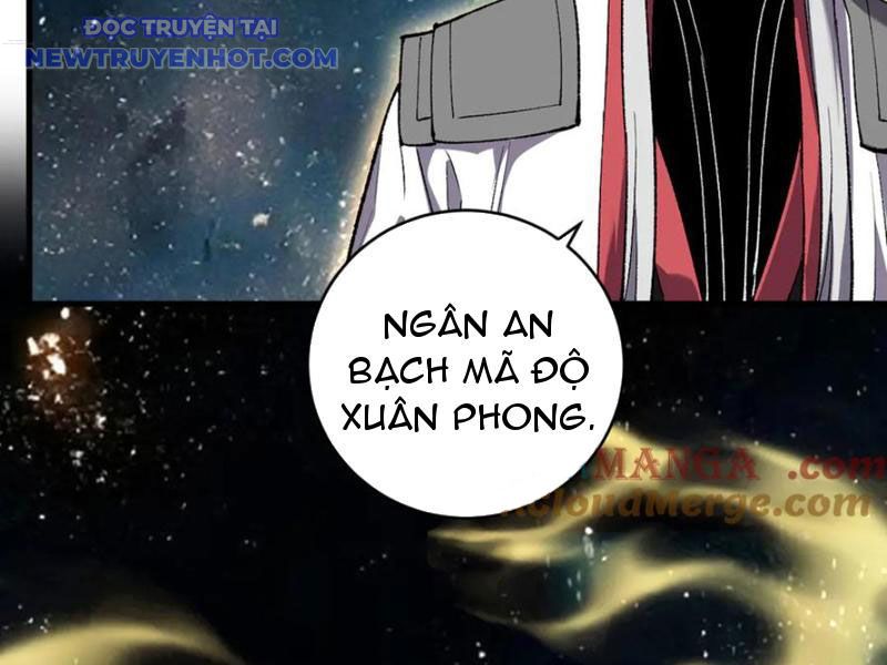 Quốc Vận Chi Chiến: Ta Lấy Bàn Cổ Trấn Chư Thiên chapter 19 - Trang 57