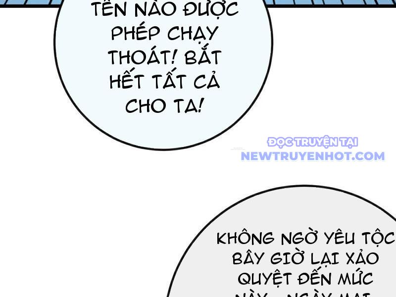 Tuyệt Thế đan Thần chapter 256 - Trang 49