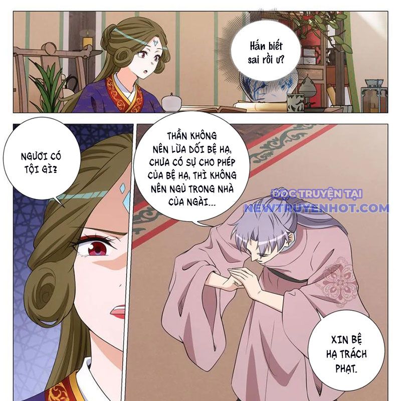 Đại Chu Tiên Lại chapter 341 - Trang 2