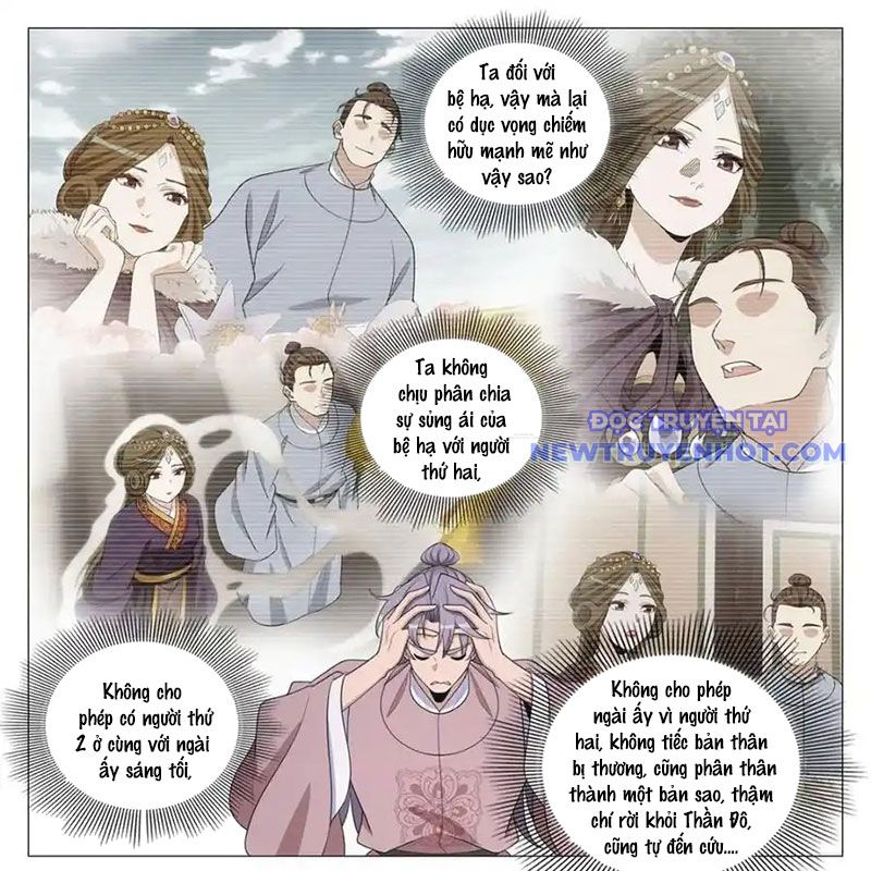 Đại Chu Tiên Lại chapter 340 - Trang 12