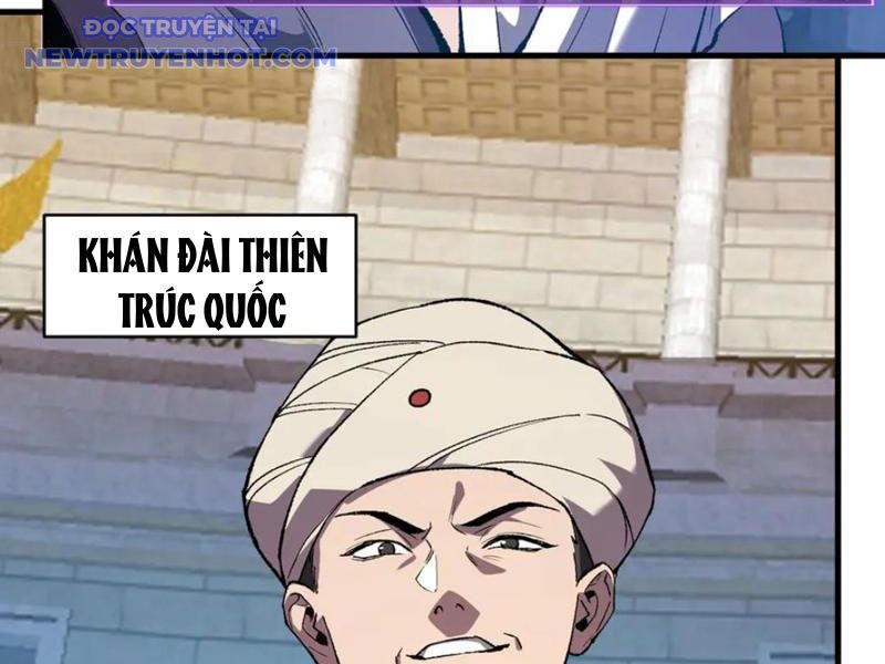 Quốc Vận Chi Chiến: Ta Lấy Bàn Cổ Trấn Chư Thiên chapter 19 - Trang 132