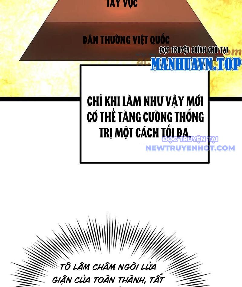 Chàng Rể Mạnh Nhất Lịch Sử chapter 263 - Trang 42