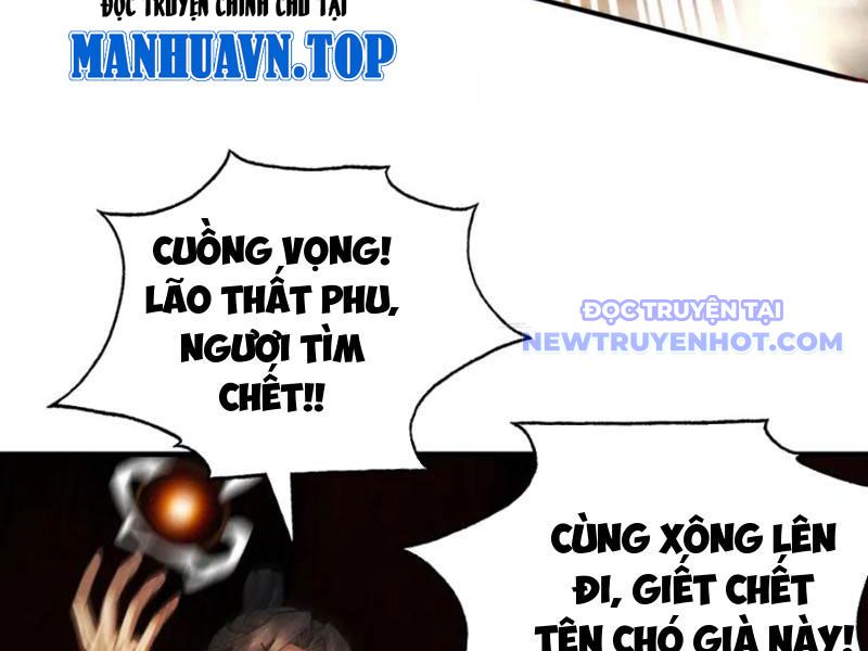 Gặp mạnh thì càng mạnh, tu vi của ta không giới hạn chapter 12 - Trang 105