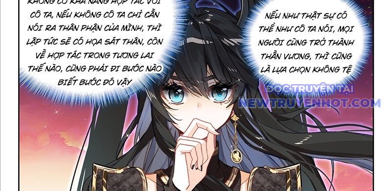 Chung Cực Đấu La chapter 596 - Trang 15