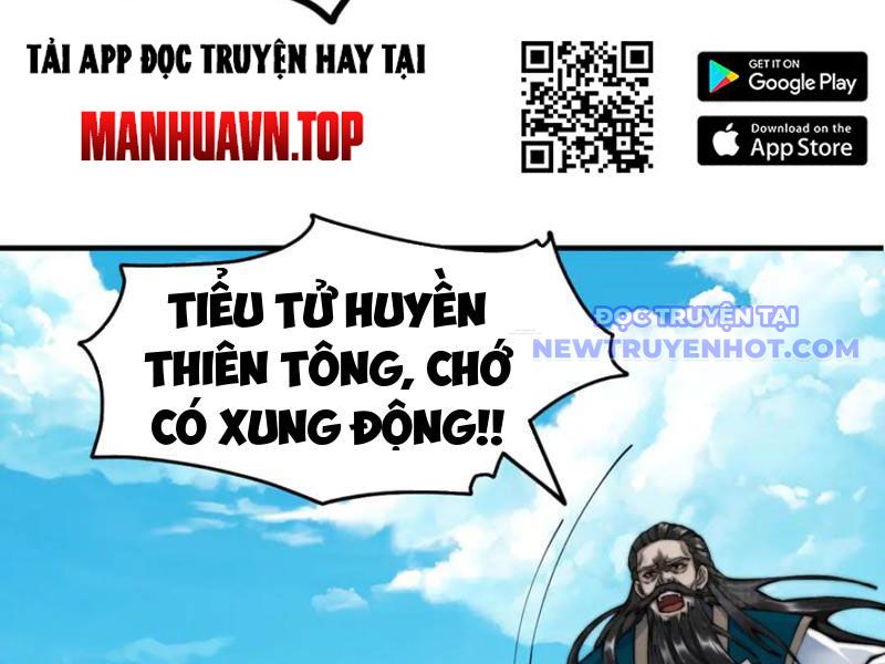 Gặp mạnh thì càng mạnh, tu vi của ta không giới hạn chapter 12 - Trang 218