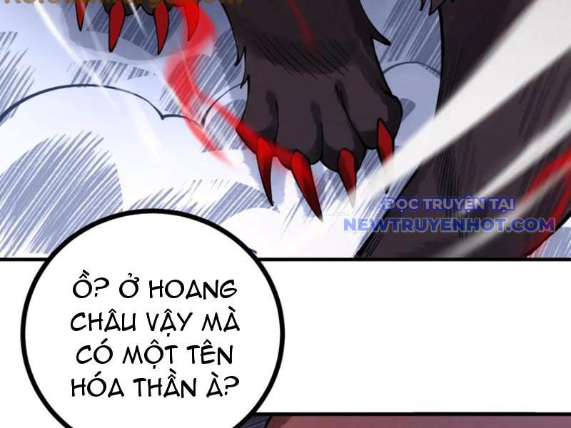 Gặp mạnh thì càng mạnh, tu vi của ta không giới hạn chapter 12 - Trang 81