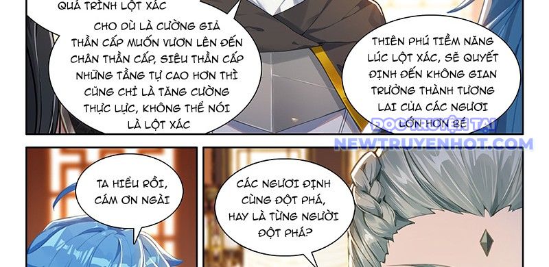 Chung Cực Đấu La chapter 596 - Trang 33