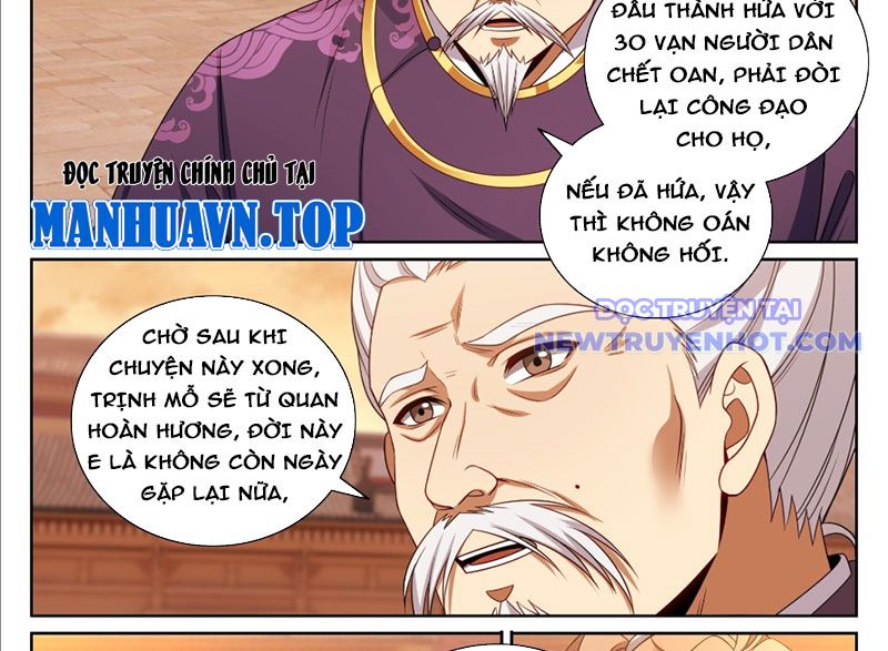 đại Phụng đả Canh Nhân chapter 472 - Trang 12