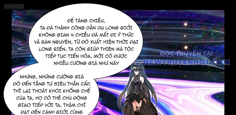 Chung Cực Đấu La chapter 595 - Trang 17