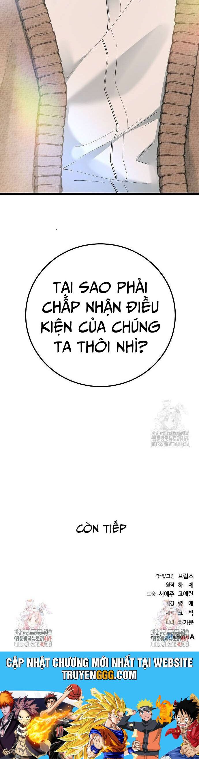 Vinh Quang Vô Tận Chapter 53 - Trang 67