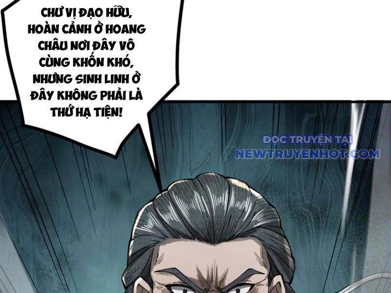 Gặp mạnh thì càng mạnh, tu vi của ta không giới hạn chapter 12 - Trang 94