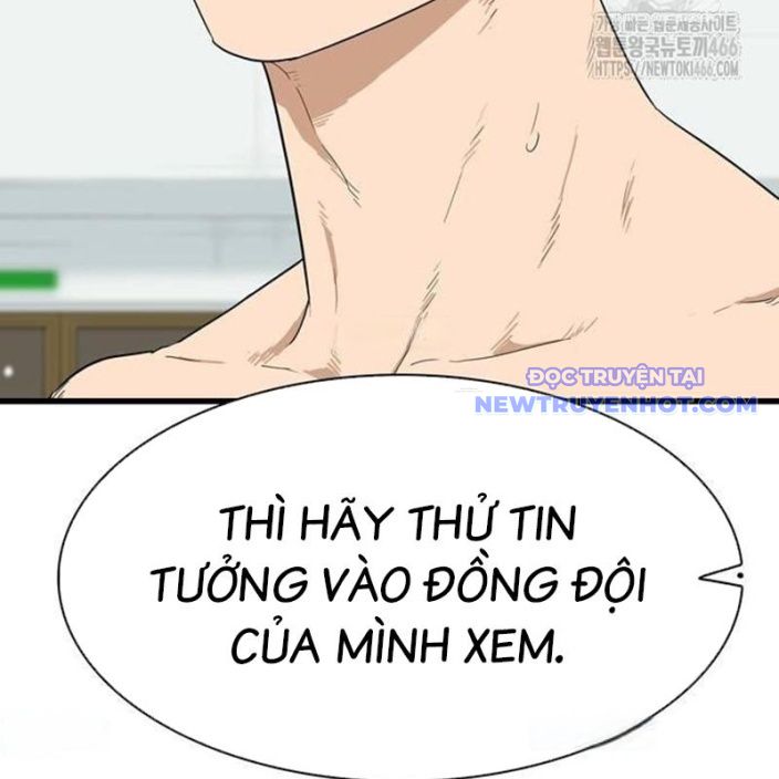 Lật Ngược Tình Thế chapter 6 - Trang 141