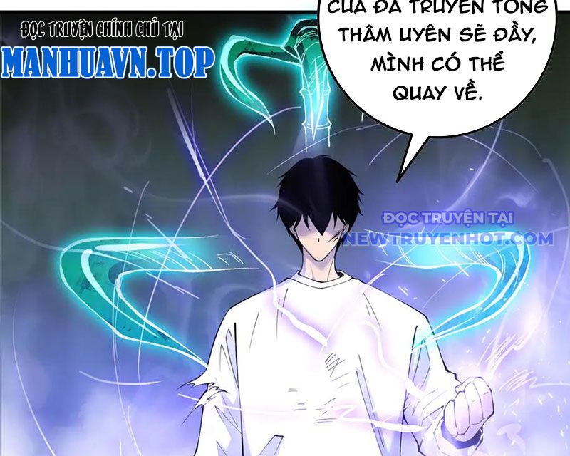 Thảm Họa Tử Linh Sư chapter 149 - Trang 118