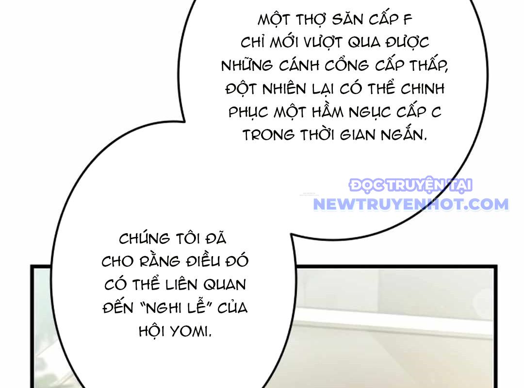 Lượng Mana Đáy Xã Hội! Ta Vô Địch Nhờ Kỹ Năng Của Mình chapter 23 - Trang 222