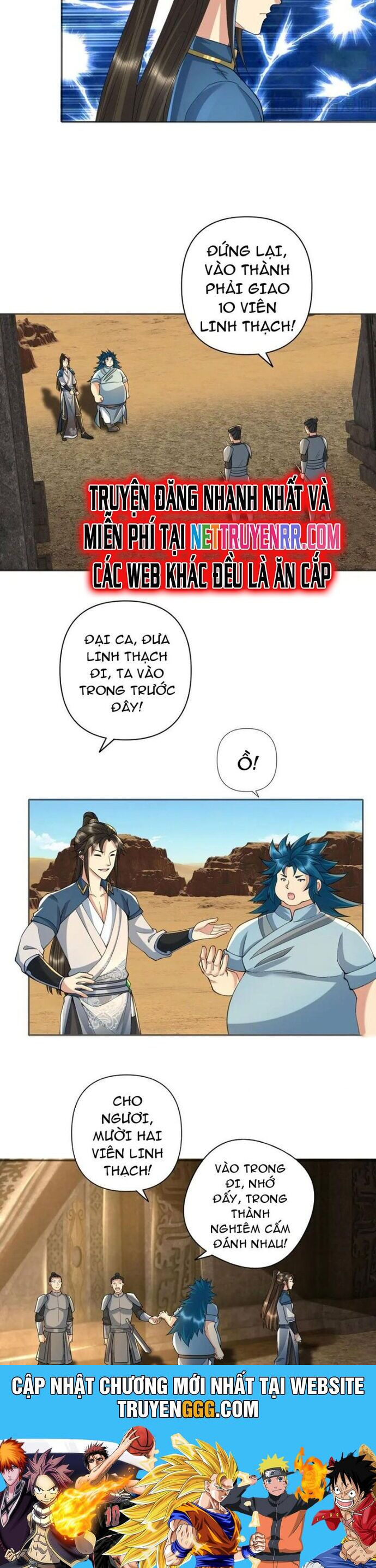 Ta Có Thể Đốn Ngộ Vô Hạn Chapter 229 - Trang 10