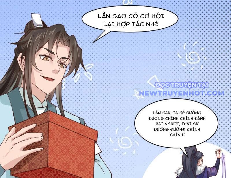 Công Tử Biệt Tú! chapter 193 - Trang 42