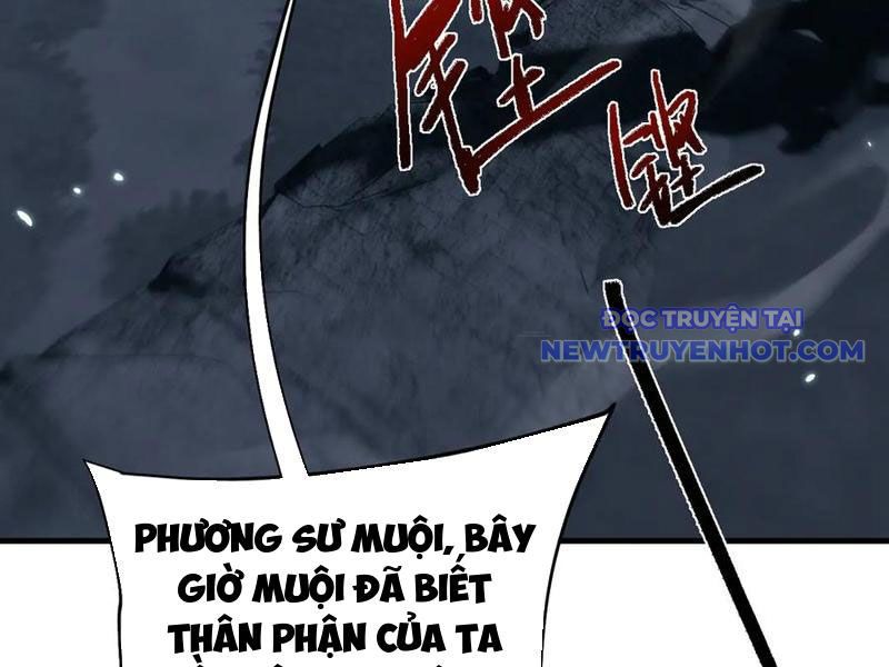 Toàn Chức Kiếm Tu chapter 34 - Trang 82