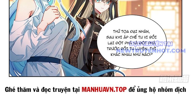 Chung Cực Đấu La chapter 596 - Trang 31