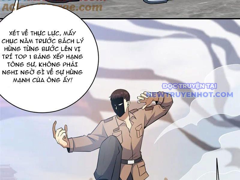 Đô Thị Cực Phẩm Y Thần chapter 226 - Trang 87