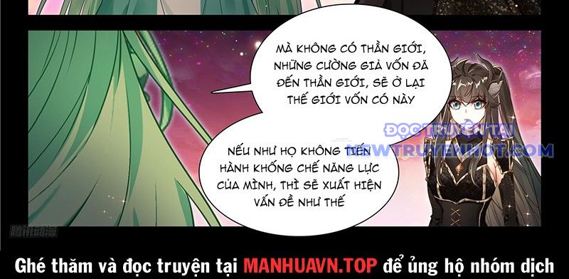 Chung Cực Đấu La chapter 595 - Trang 16